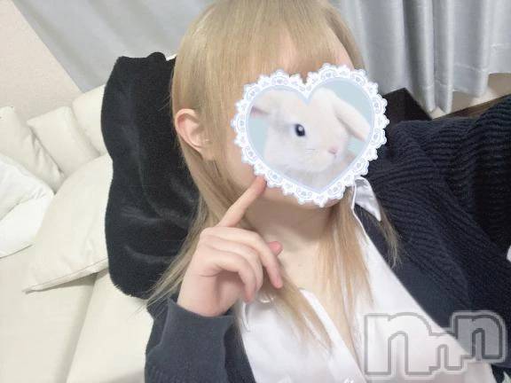 新潟デリヘル新潟デリヘル倶楽部(ニイガタデリヘルクラブ) せいら(20)の9月7日写メブログ「Mすぎて……」