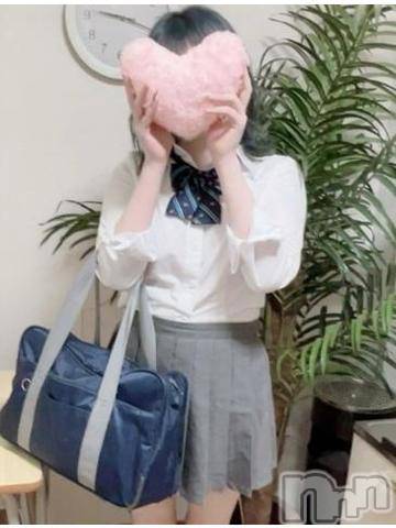 新潟デリヘル新潟デリヘル倶楽部(ニイガタデリヘルクラブ)せいら(20)の2024年5月17日写メブログ「服の上から//」