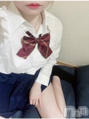 新潟デリヘル新潟デリヘル倶楽部(ニイガタデリヘルクラブ) せいら(20)の6月8日写メブログ「お礼と出勤日🩵」