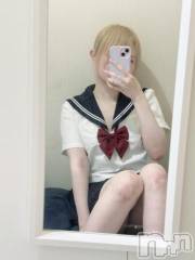 新潟デリヘル新潟デリヘル倶楽部(ニイガタデリヘルクラブ) せいら(20)の6月18日写メブログ「出勤日とお礼🩵」