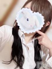 新潟デリヘル新潟デリヘル倶楽部(ニイガタデリヘルクラブ) せいら(20)の9月3日写メブログ「9月もせいらとイチャイチャしよ♡」