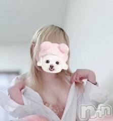 新潟デリヘル新潟デリヘル倶楽部(ニイガタデリヘルクラブ) せいら(20)の5月20日写メブログ「極上なアレをお届け❤️‍🔥」