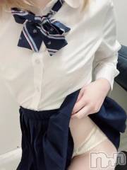 新潟デリヘル新潟デリヘル倶楽部(ニイガタデリヘルクラブ) せいら(20)の3月11日写メブログ「初◯◯解禁⁉️」