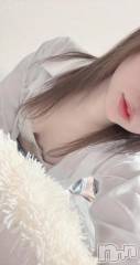 新潟デリヘル新潟デリヘル倶楽部(ニイガタデリヘルクラブ) せいら(20)の4月29日写メブログ「寝る前に見たアレ❤️‍🔥」