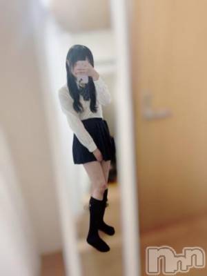 新潟デリヘル 新潟デリヘル倶楽部(ニイガタデリヘルクラブ) せいら(20)の7月24日写メブログ「JKせいらは今日もエチエチMAX♡」