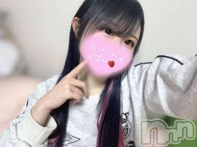 新潟デリヘル 新潟デリヘル倶楽部(ニイガタデリヘルクラブ) せいら(20)の1月18日写メブログ「え〇ちなせいら...🩵」