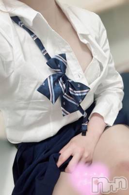 新潟デリヘル 新潟デリヘル倶楽部(ニイガタデリヘルクラブ) せいら(20)の5月9日写メブログ「せいらと朝までランデブー⁉️💗」