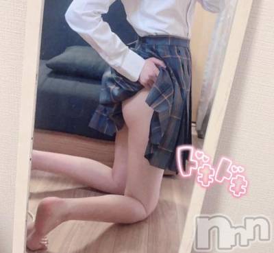 新潟デリヘル 新潟デリヘル倶楽部(ニイガタデリヘルクラブ) せいら(20)の5月9日写メブログ「おすすめ教えて❓」
