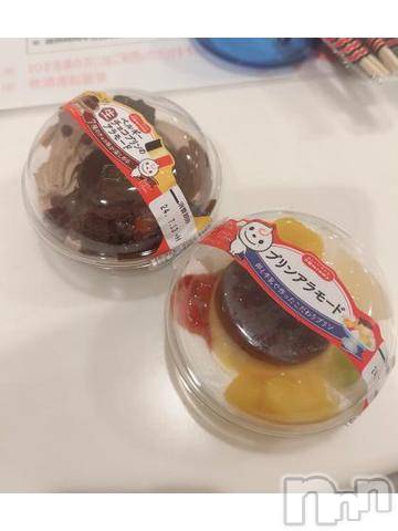 新潟デリヘル新潟デリヘル倶楽部(ニイガタデリヘルクラブ) えま(19)の7月11日写メブログ「どきどきした、🩷」