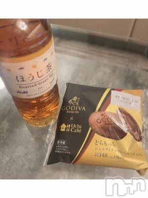 新潟デリヘル 新潟デリヘル倶楽部(ニイガタデリヘルクラブ) えま(19)の5月21日写メブログ「ありがとー！！☺️」