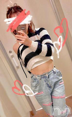 新潟デリヘル新潟デリヘル倶楽部(ニイガタデリヘルクラブ) えり(22)の5月27日写メブログ「ただいま出勤‼️」