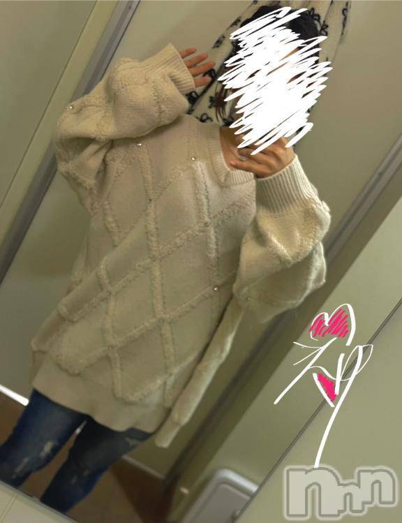 新潟デリヘル新潟デリヘル倶楽部(ニイガタデリヘルクラブ) えり(22)の2月24日写メブログ「出勤ーーー！！」