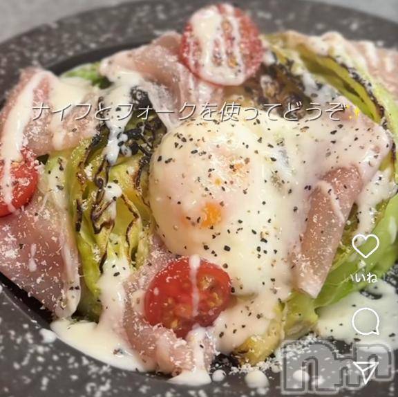 新潟デリヘル新潟デリヘル倶楽部(ニイガタデリヘルクラブ) えり(22)の3月24日写メブログ「歩くたびオケツ揺れる、、」