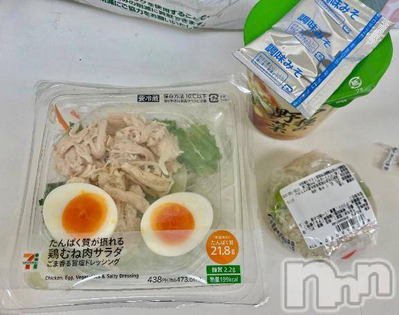新潟デリヘル新潟デリヘル倶楽部(ニイガタデリヘルクラブ) えり(22)の6月1日写メブログ「石原さとみになりたい」