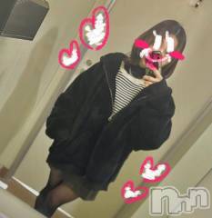 新潟デリヘル新潟デリヘル倶楽部(ニイガタデリヘルクラブ) えり(22)の1月26日写メブログ「スケベお兄さん待ち中～❤︎」