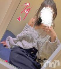 新潟デリヘル新潟デリヘル倶楽部(ニイガタデリヘルクラブ) えり(22)の2月17日写メブログ「乱してください。」