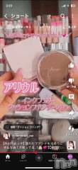 新潟デリヘル新潟デリヘル倶楽部(ニイガタデリヘルクラブ) えり(22)の2月17日写メブログ「最近私の⚪︎⚪︎⚪︎のもの🥰」