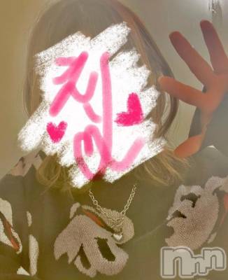 新潟デリヘル 新潟デリヘル倶楽部(ニイガタデリヘルクラブ) えり(22)の1月30日写メブログ「夢の国いっっぱい❤︎🥰」