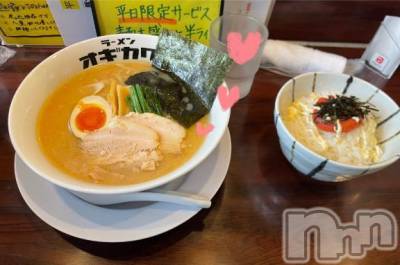 新潟デリヘル 新潟デリヘル倶楽部(ニイガタデリヘルクラブ) えり(22)の4月20日写メブログ「今回特別です❤︎🙋‍♀️」