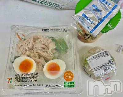 新潟デリヘル 新潟デリヘル倶楽部(ニイガタデリヘルクラブ) えり(22)の6月1日写メブログ「石原さとみになりたい」