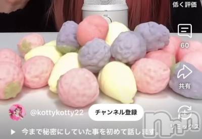 新潟デリヘル 新潟デリヘル倶楽部(ニイガタデリヘルクラブ) えり(22)の6月15日写メブログ「お礼日記❤︎」