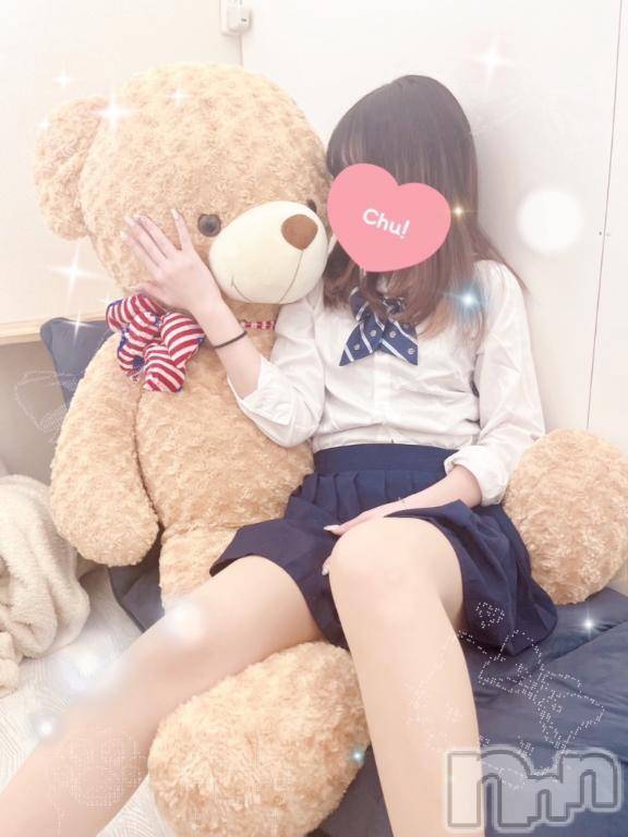 新潟デリヘル新潟デリヘル倶楽部(ニイガタデリヘルクラブ) ゆいな(20)の3月7日写メブログ「💗 もっとギューってして…💗」
