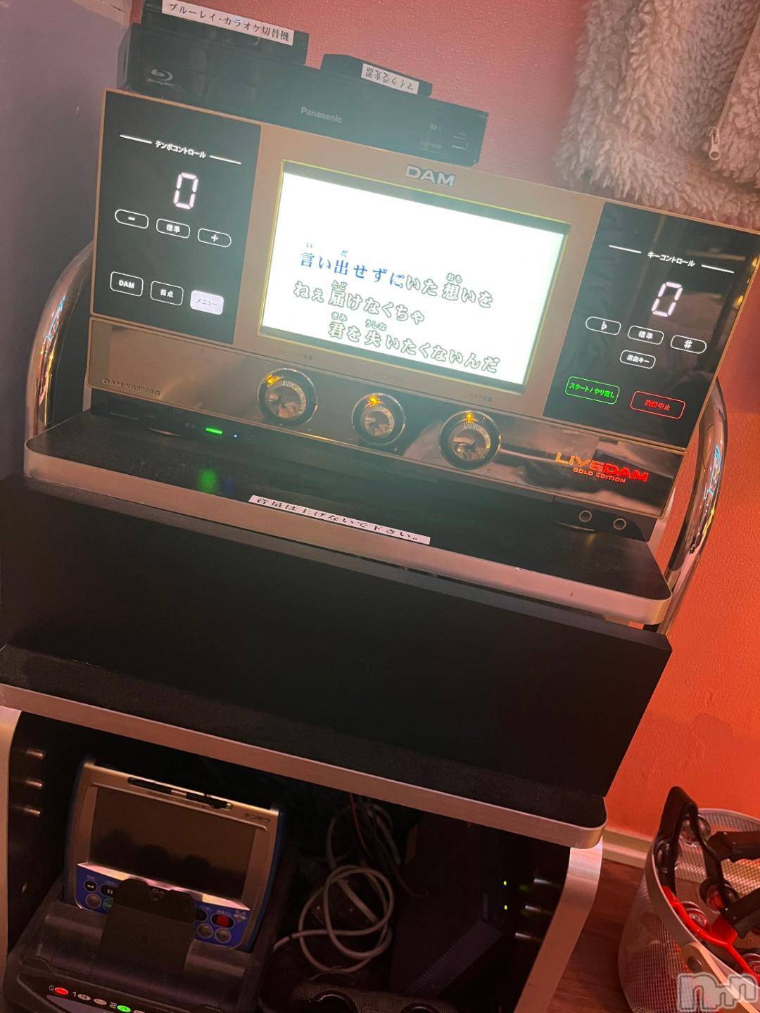 新潟デリヘル新潟デリヘル倶楽部(ニイガタデリヘルクラブ)ゆいな(20)の2024年11月28日写メブログ「ありがとう💗」