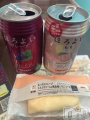 新潟デリヘル新潟デリヘル倶楽部(ニイガタデリヘルクラブ) ゆいな(20)の1月24日写メブログ「ありがとう🫶🏻」