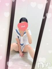 新潟デリヘル新潟デリヘル倶楽部(ニイガタデリヘルクラブ) ゆいな(20)の5月23日写メブログ「眠れない夜に…💭💕」
