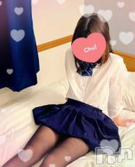 新潟デリヘル新潟デリヘル倶楽部(ニイガタデリヘルクラブ) ゆいな(20)の3月13日写メブログ「ベッドの上で待ってるね…♡イチャイチャしよ？💗」