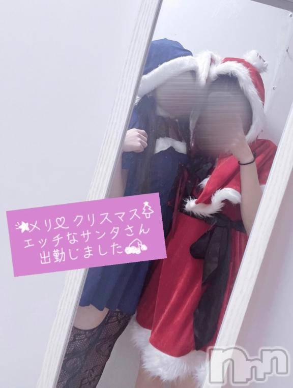 新潟デリヘル新潟デリヘル倶楽部(ニイガタデリヘルクラブ) らん(18)の12月25日写メブログ「🦌𓈒𓂂 𝙼𝚎𝚛𝚛𝚢 𝚇'𝚖𝚊𝚜 🎁」