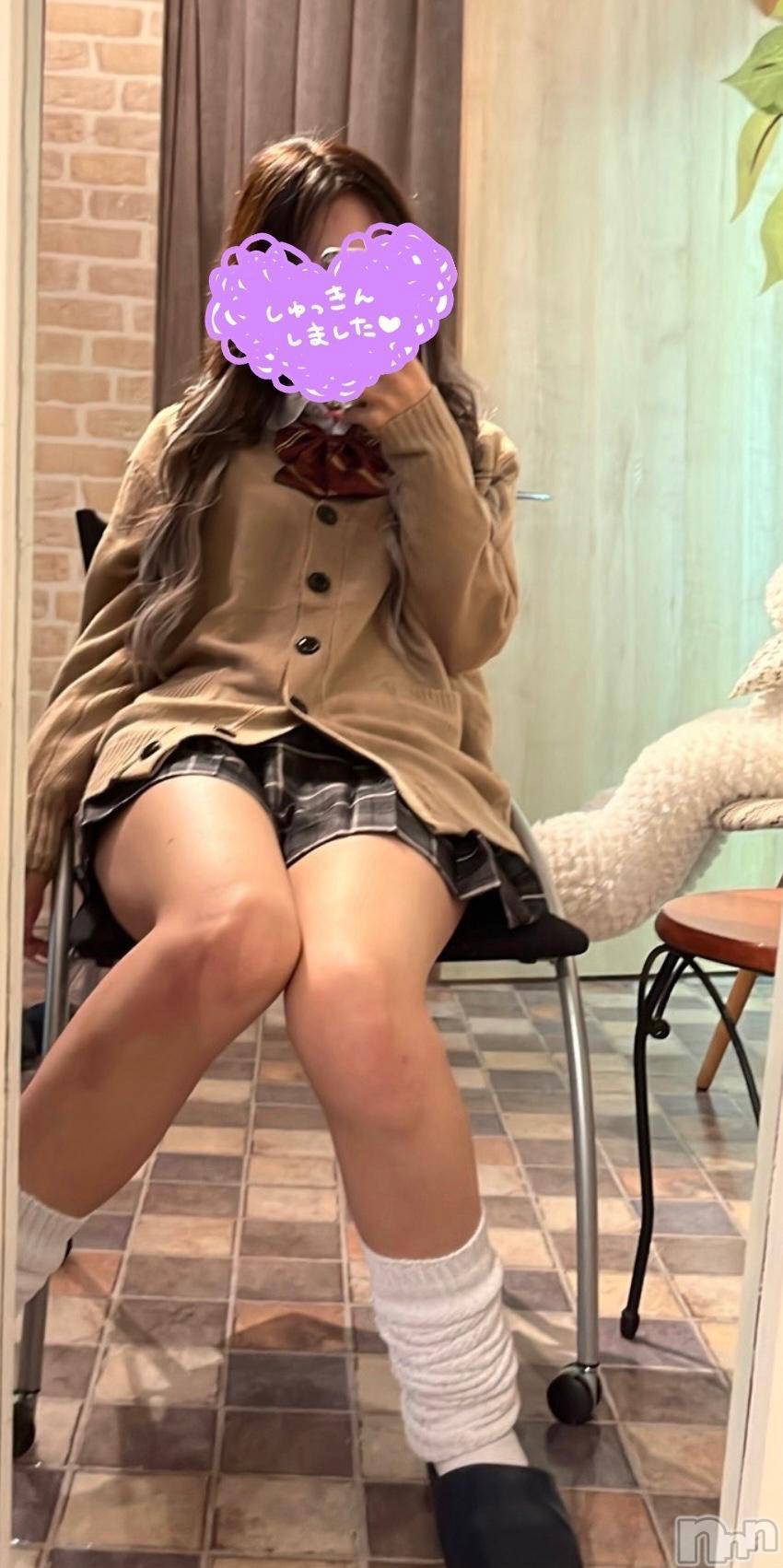 新潟デリヘル新潟デリヘル倶楽部(ニイガタデリヘルクラブ)らん(18)の2024年11月14日写メブログ「今日の気分💭💗」