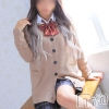 らん(18)