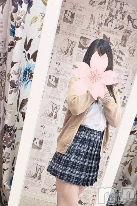 新潟デリヘル新潟デリヘル倶楽部(ニイガタデリヘルクラブ) そら(26)の4月24日写メブログ「そらのことちょっと覗いてみませんか??」