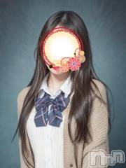 新潟デリヘル新潟デリヘル倶楽部(ニイガタデリヘルクラブ) そら(26)の7月13日写メブログ「海の日🐬🏝」