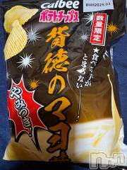 新潟デリヘル新潟デリヘル倶楽部(ニイガタデリヘルクラブ) そら(26)の10月27日写メブログ「背徳のマヨ味」