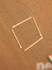 新潟デリヘル新潟デリヘル倶楽部(ニイガタデリヘルクラブ) そら(26)の1月15日写メブログ「さかさことば🔥」