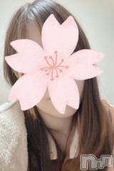 新潟デリヘル新潟デリヘル倶楽部(ニイガタデリヘルクラブ) そら(26)の4月9日写メブログ「ワクワクする季節🌸」