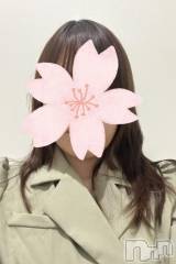 新潟デリヘル新潟デリヘル倶楽部(ニイガタデリヘルクラブ) そら(26)の4月22日写メブログ「ぶためんびっぐ🐽」