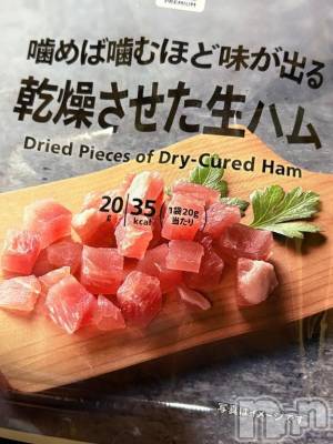新潟デリヘル 新潟デリヘル倶楽部(ニイガタデリヘルクラブ) そら(26)の3月18日写メブログ「ついに…！！！」