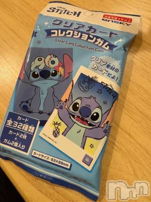 新潟デリヘル 新潟デリヘル倶楽部(ニイガタデリヘルクラブ) そら(26)の7月8日写メブログ「アイス食べすぎて正露丸案件!?」