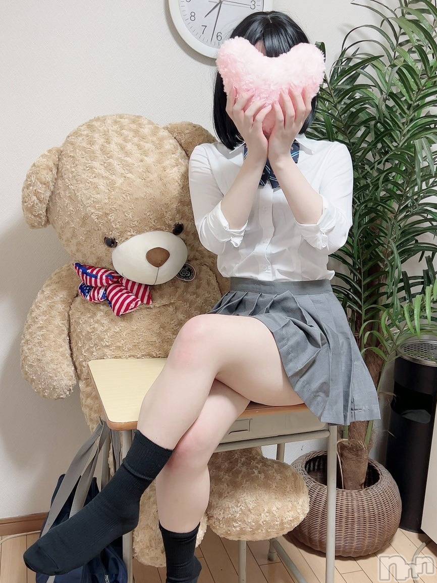 まき