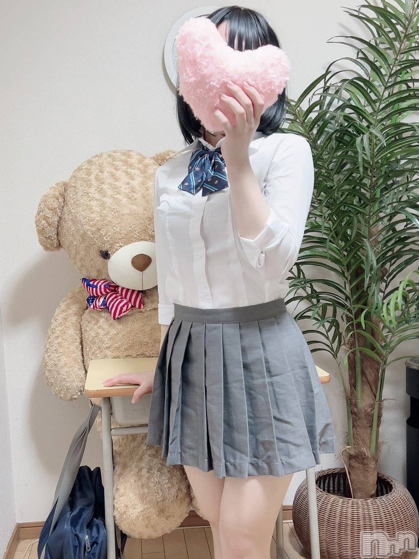 まき