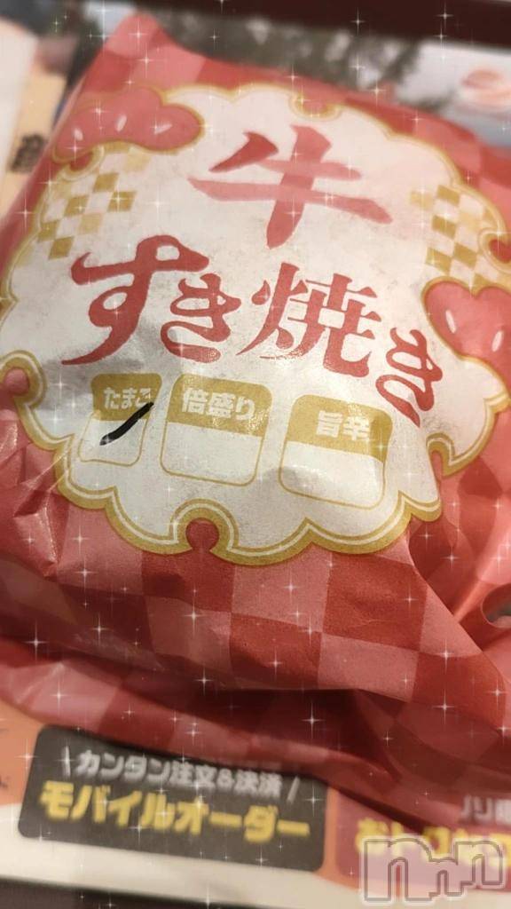 新潟デリヘル新潟デリヘル倶楽部(ニイガタデリヘルクラブ)まき(19)の2025年1月19日写メブログ「ありがとう😊」