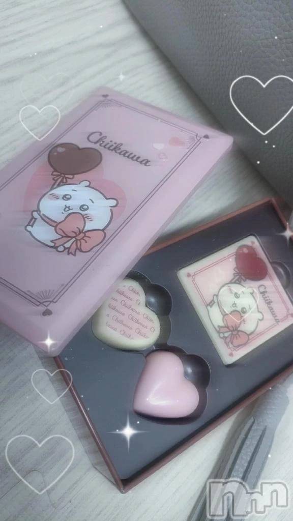 新潟デリヘル新潟デリヘル倶楽部(ニイガタデリヘルクラブ)まき(19)の2026年1月28日写メブログ「もったいない🥹」