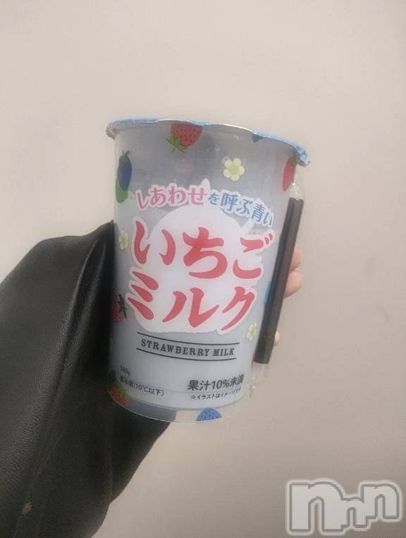 新潟デリヘル新潟デリヘル倶楽部(ニイガタデリヘルクラブ)まき(19)の2026年3月17日写メブログ「意外といける」