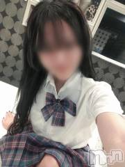 新潟デリヘル新潟デリヘル倶楽部(ニイガタデリヘルクラブ) まき(19)の6月5日写メブログ「あと少し🤏🏻」