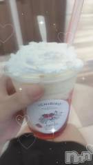 新潟デリヘル新潟デリヘル倶楽部(ニイガタデリヘルクラブ) まき(19)の8月29日写メブログ「🍼」