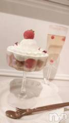 新潟デリヘル新潟デリヘル倶楽部(ニイガタデリヘルクラブ) まき(19)の12月5日写メブログ「夜パフェしてきた‎🤍」