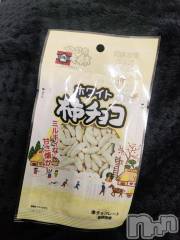 新潟デリヘル新潟デリヘル倶楽部(ニイガタデリヘルクラブ) まき(19)の2月11日写メブログ「甘塩っぱい」